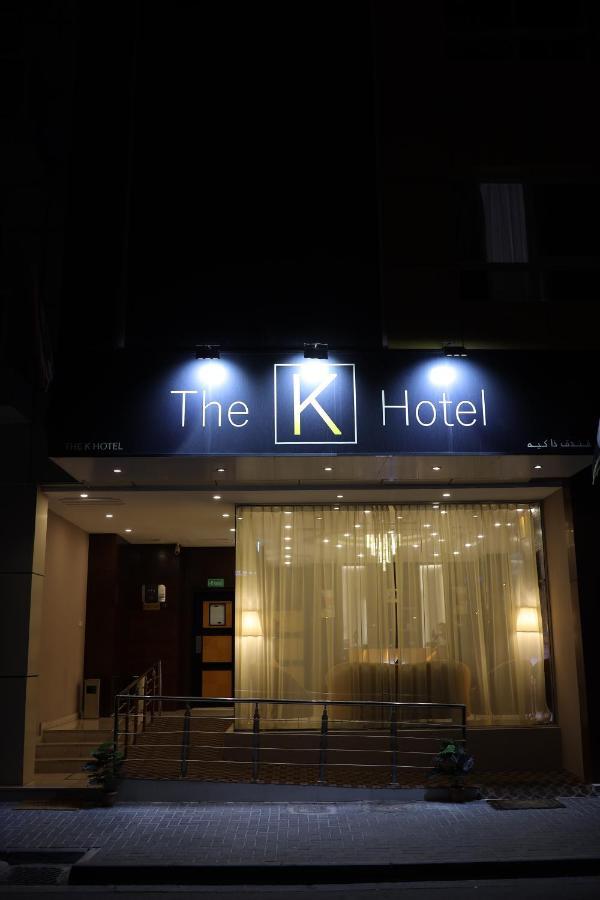 The K Hotel Dubai Luaran gambar
